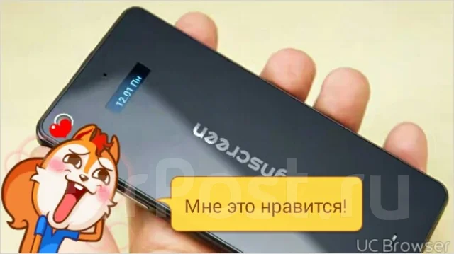 Highscreen ICE 2. �/� ����