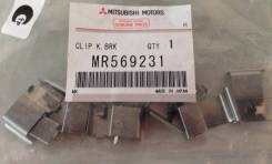 Зажим тормозной колодки. Mitsubishi: Mirage, Dingo, Lancer Cedia, Bravo, Colt, Lancer