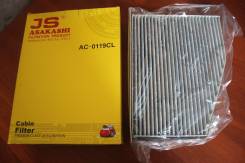 Фильтр салона. Volkswagen: Golf Plus, Touran, Passat, Sharan, Passat CC, Scirocco, Tiguan, Jetta Skoda Octavia, 1Z5 Skoda Superb, 3T, 3T5 Opel Astra К...