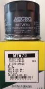     MTW70 Micro Subaru MTW70 