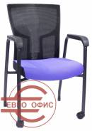 Стулья офисные.