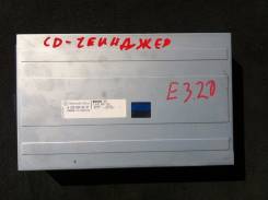CD-чейнджеры.