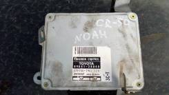 Блок управления двс. Toyota Town Ace Noah, CR50, CR50G Toyota Lite Ace Noah, CR50, CR50G Двигатель 3CT