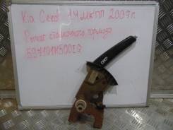 Kia Ceed 2007 Рычаг стояночного тормоза (ручник). Kia cee'd