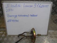 Цилиндр сцепления главный. Mitsubishi Lancer