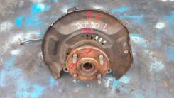 Ступица. Toyota: Vitz, Ractis, Yaris, Porte, Spade, Corolla Fielder, ist, Vios, Corolla Axio, Belta, Aqua, Scion Двигатели: 1NZFE, 2SZFE, 1KRFE, 2NZFE...