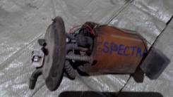 Топливный насос. Kia Spectra