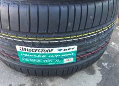 Bridgestone Dueler H/P Sport Run Flat. Летние, 2016 год, без износа, 4 шт