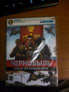 Игры для PC.