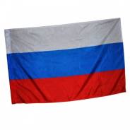 Флаги, вымпелы.