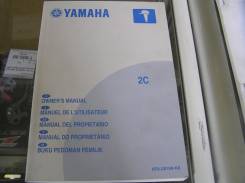 Руководства по эксплуатации.