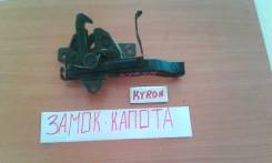 Замок капота SsangYong Kyron