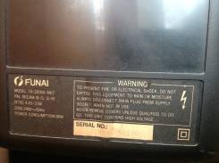 Funai