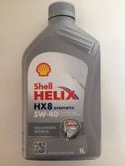 Shell Helix. Вязкость 5W-40, синтетическое