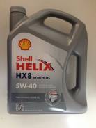 Shell Helix. Вязкость 5W-40, синтетическое