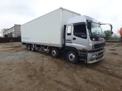 Isuzu Giga