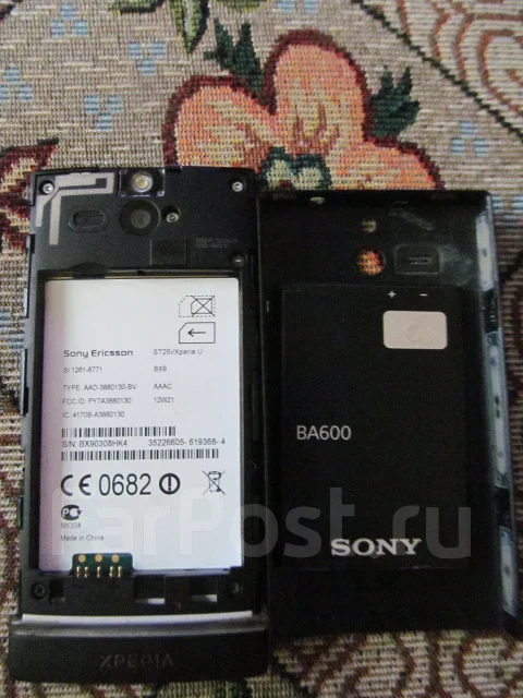 Sony Xperia U. �/� ����