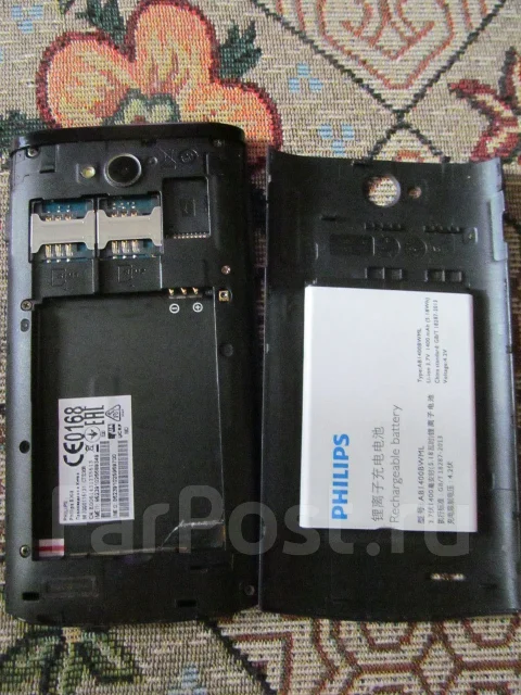 Philips S308 ����