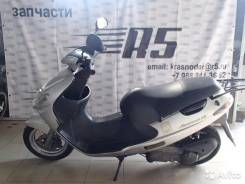 Куплю задний вареатор suzuki adress v110