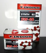 Windigo. 5W-40, ������������� ����