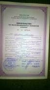 Кузов в сборе. Toyota Camry