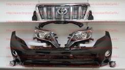 Кузовной комплект. Toyota Land Cruiser Prado, GDJ150L, GDJ150W, GDJ151W, GRJ150, GRJ150L, GRJ150W, GRJ151, GRJ151W, KDJ150L, TRJ12, TRJ120, TRJ120W, T...
