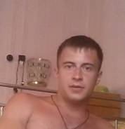 Букмекер. Среднее образование, опыт работы 3 года
