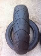 150/70/17 69V Dunlop trailmax d607g