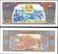 Кип Лаосский.