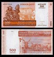Ариари Малагасийский.