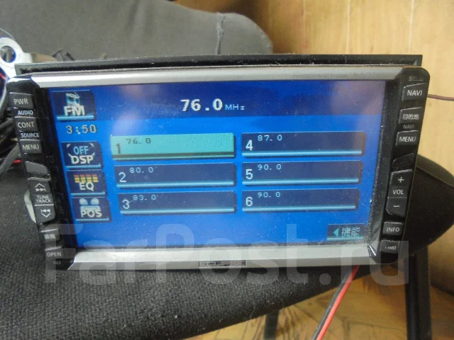 Eclipse AVN2204D ����
