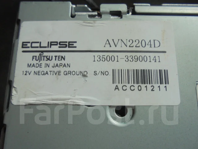 Eclipse AVN2204D ����