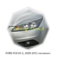 Накладка на фару. Ford Focus