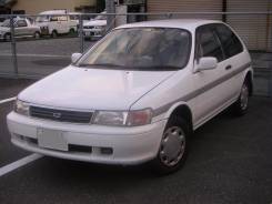 Toyota Corolla II. EL45, 5EFE