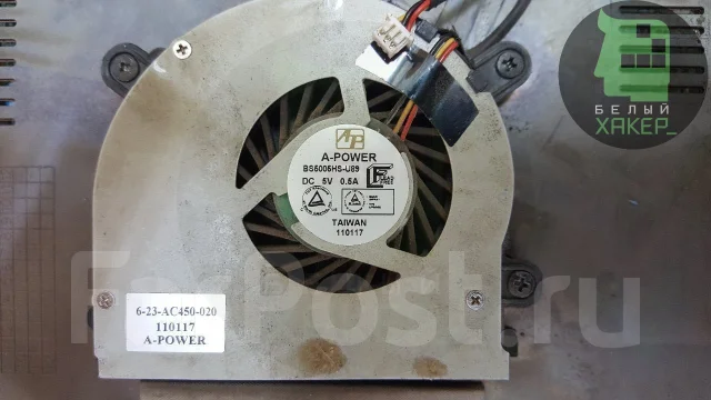 DNS Gamer. 15.6", 2 200���� ����
