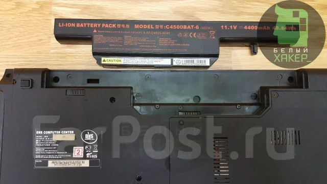 DNS Gamer. 15.6", 2 200���� ����