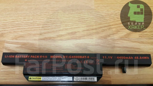 DNS Gamer. 15.6", 2 200���� ����
