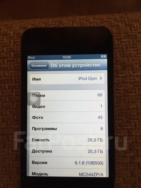 Apple iPod touch 4. ����