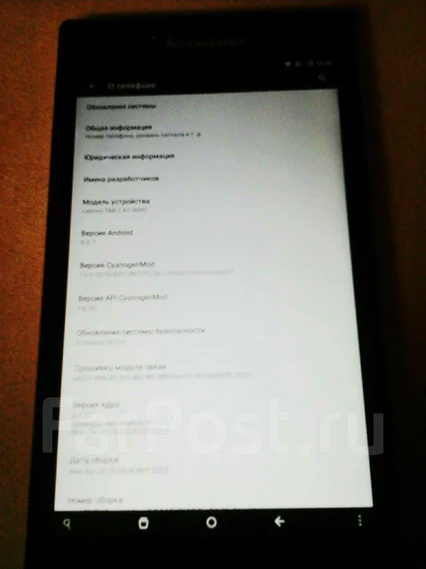 Lenovo Tab 2 A8-50LC 16Gb ����