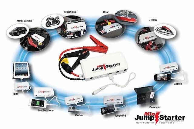 jump starter