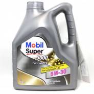Mobil. Вязкость 5W30, синтетическое