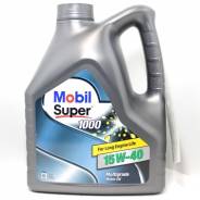 Mobil. Вязкость 15W40, минеральное