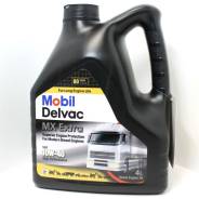 Mobil. Вязкость 10W40, синтетическое