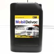 Mobil. Вязкость 10W40, синтетическое