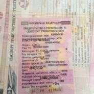 Hyundai Accent. Хундай Accent 2007г. красный