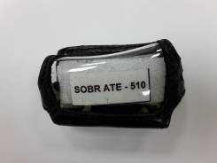 Чехол для брелка SOBR ATE-510 чёрный кобура