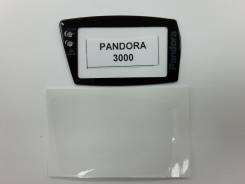 Стекло на брелок от PANDORA 3000