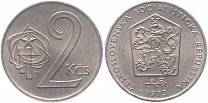 Чехословакия 2 кроны 1973 (иностранная монета)