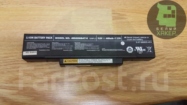 DNS Gamer. 15.6", 2 200���� ����