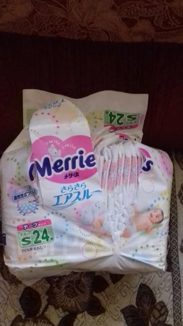Merries. 4-8 �� 24��� ����